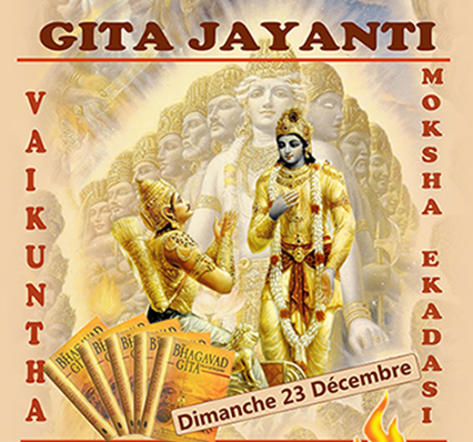 Gita-Jayanti-2012-en