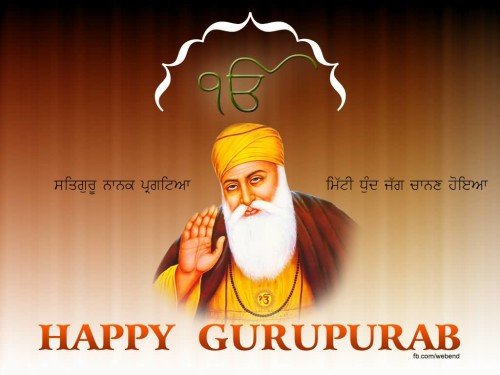 Gurpurab Greetings