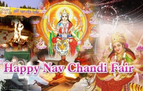 Haapy Nav Chandi Fair