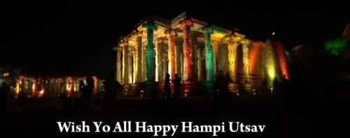 Hampi Utsav Festival