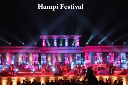 Hampi Utsav Stage View a