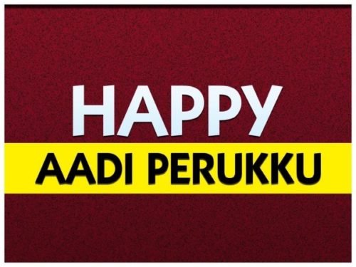 Happy Aadi Perukku