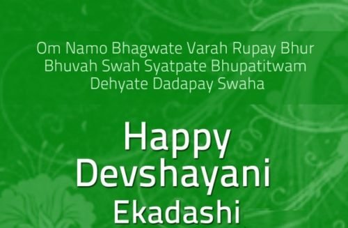 Happy Devshayani Ekadashi