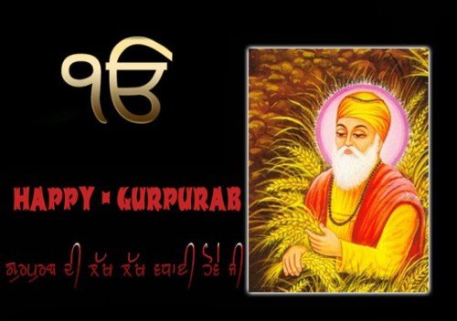 Happy Gurpurab To You.