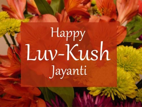 Happy Luv Kuch Jayanti