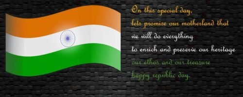 Happy Republic Day 2014 Wallpaper With Quotes