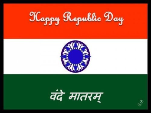 Happy Republic Day Vande Matram
