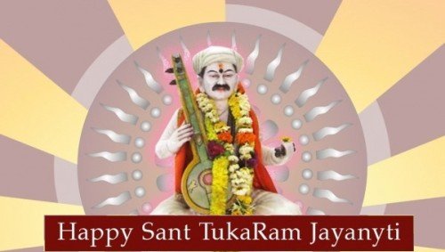 Happy Sant Tukaram Jayanti