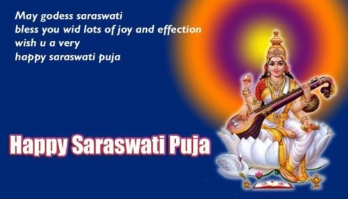 Happy Sarasvati Pooja