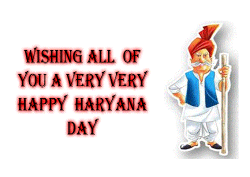 Haryana Day Wishes