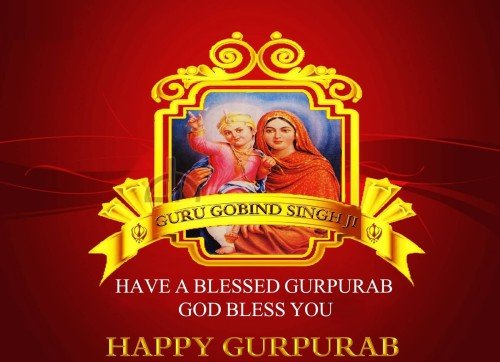 Have A Blessed Gurpurab God Bless You