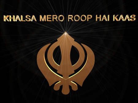 Khalsa Mero Roop Hai Khaas (2)