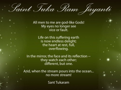 Saint Tuka Ram Jayanti Sant Tukaram