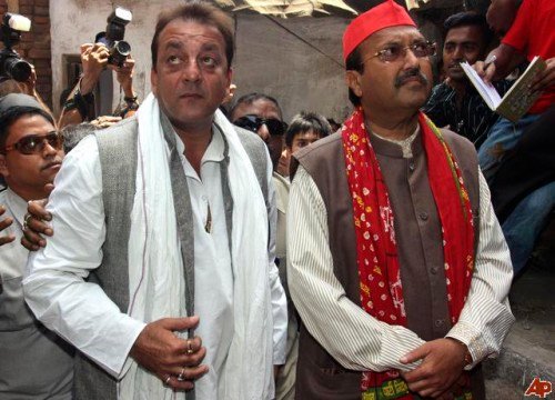 Sanjay Dutt And Amar Singh