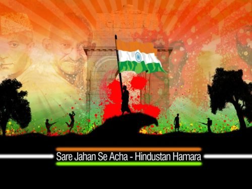 Sare Jahan Se Acha Hindustan Hmara Happy Republic Day