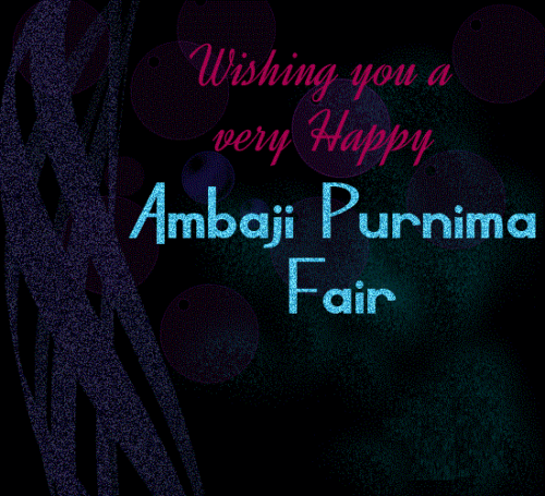 Wishing You A Very Happy Ambaji Purnima.