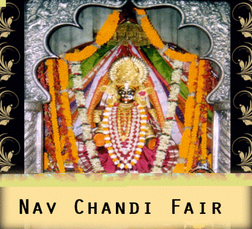 Wishing You A Very Happy Nav Chandi Fair