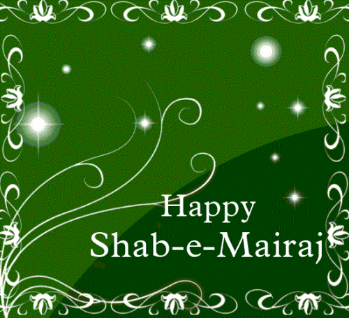 Wishing You A Very Happy Shab-e-Mairaj
