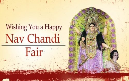 Wishing You a hapy Nav Chandi Fair