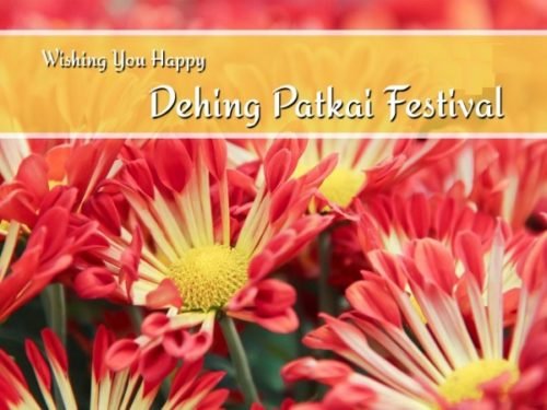 Wishing you Happy Dehing Patkai Festival