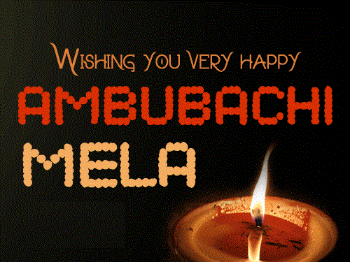 Wishing You Very Happy Ambubachi Mela