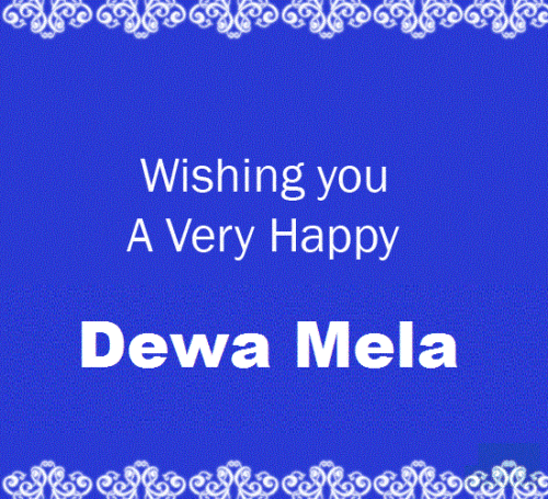 Wishing You A Very Happy Dewa Mela