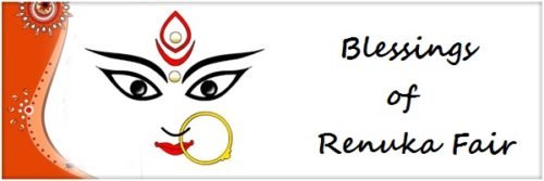 Blessing of Renuka Devi