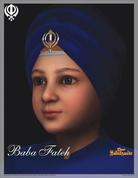 Chaar Sahibzaade Pictures Images